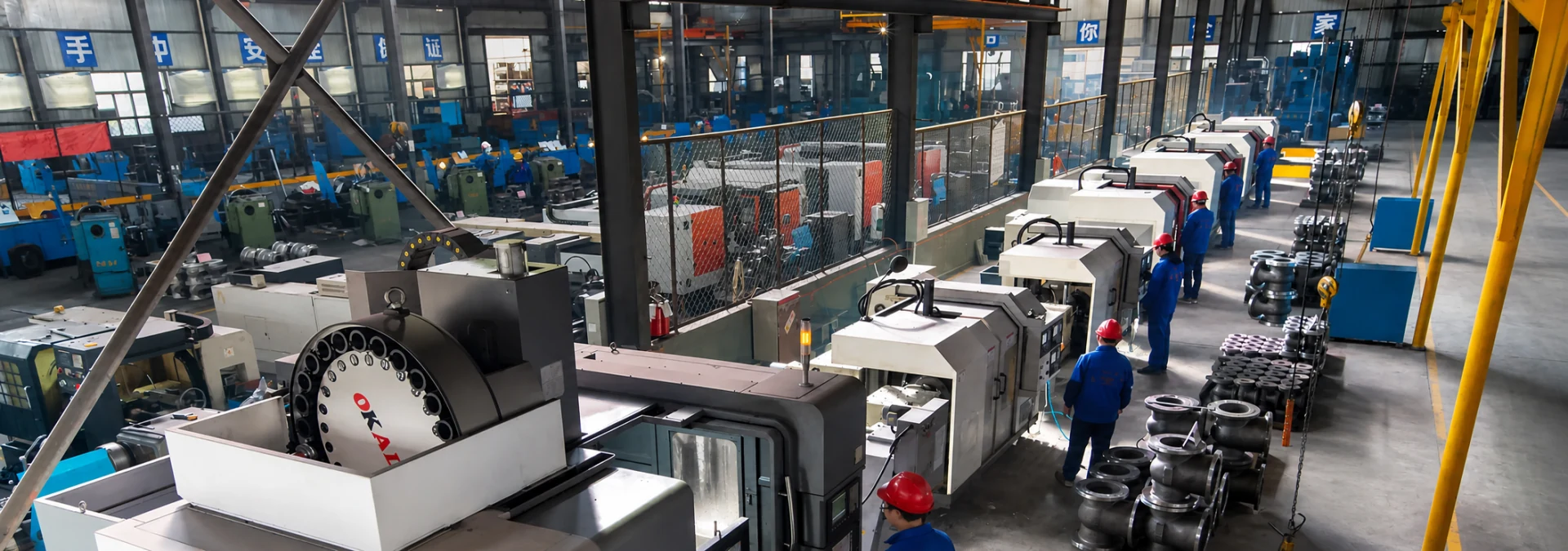 CNZG valve manufacturing workshop and machining equipment