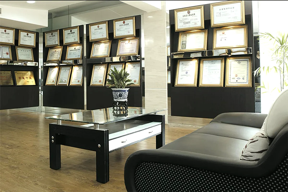CNZG company honour hall