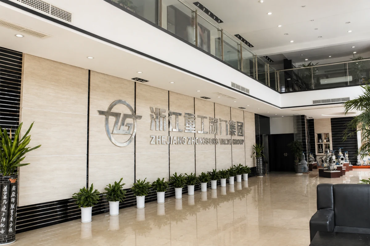 Headquarters interior